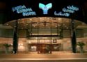 Spojené arabské emiráty, - JUMEIRA ROTANA, POBLÍŽ JUMEIRAH BEACH
